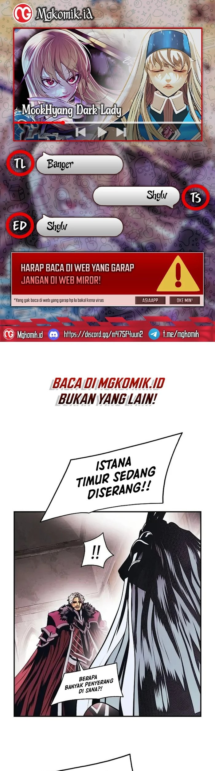 Komik Dark Lady Isekai Chapter 225 gambar nomor 1