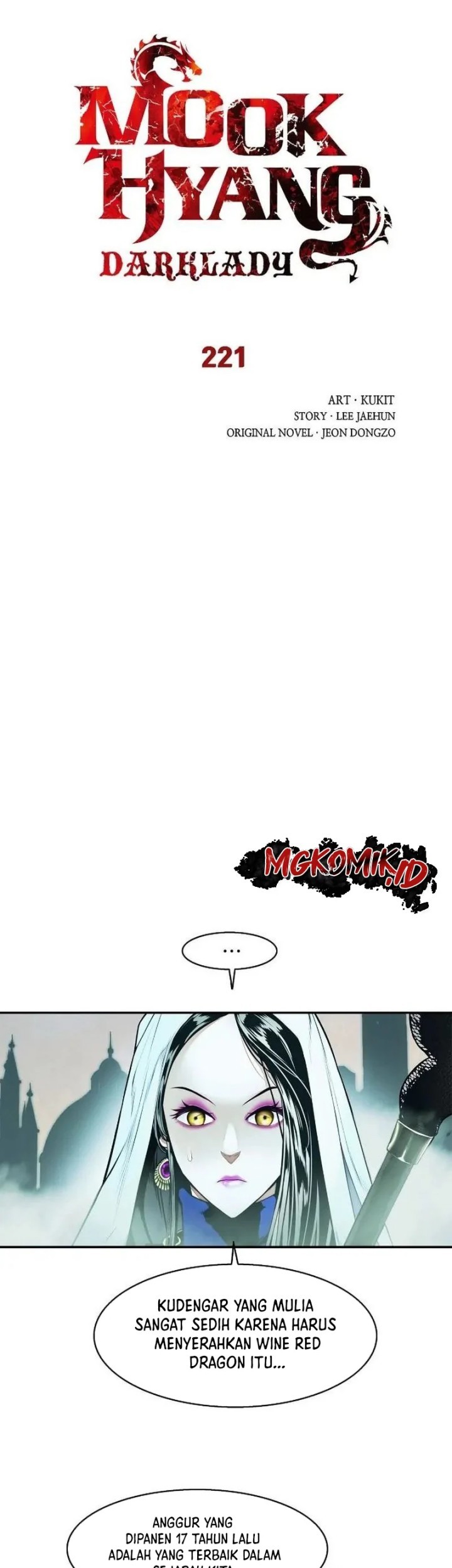 Dark Lady Isekai Chapter 221 Gambar 13