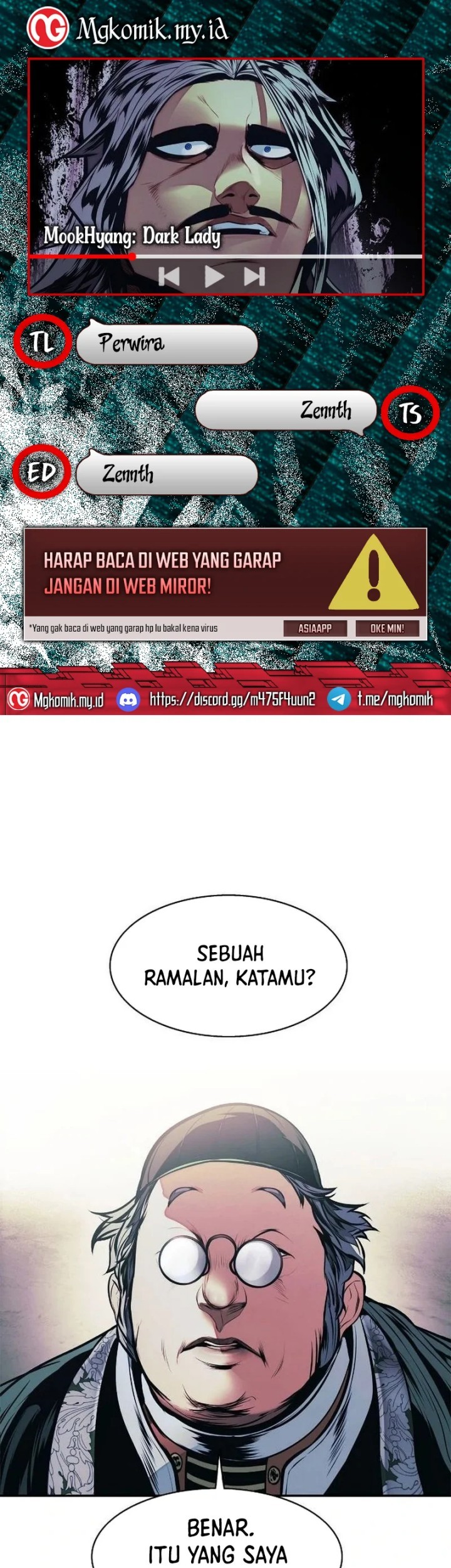 Komik Dark Lady Isekai Chapter 234 gambar nomor 1