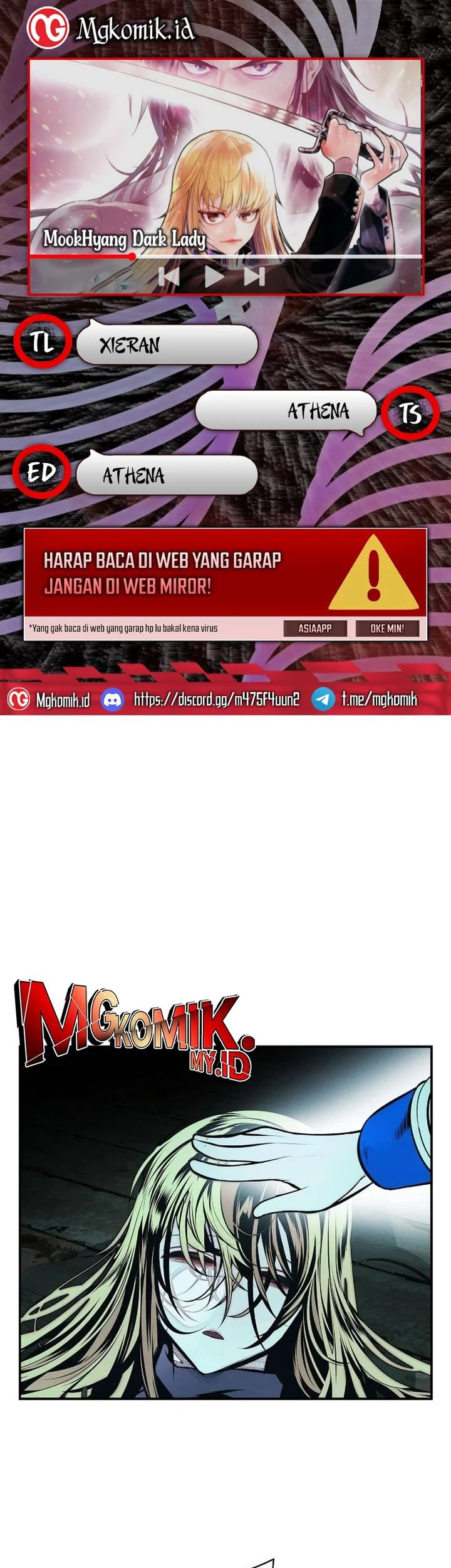 Komik Dark Lady Isekai Chapter 237 gambar nomor 1