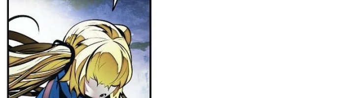 Dark Lady Isekai Chapter 232 Gambar 16