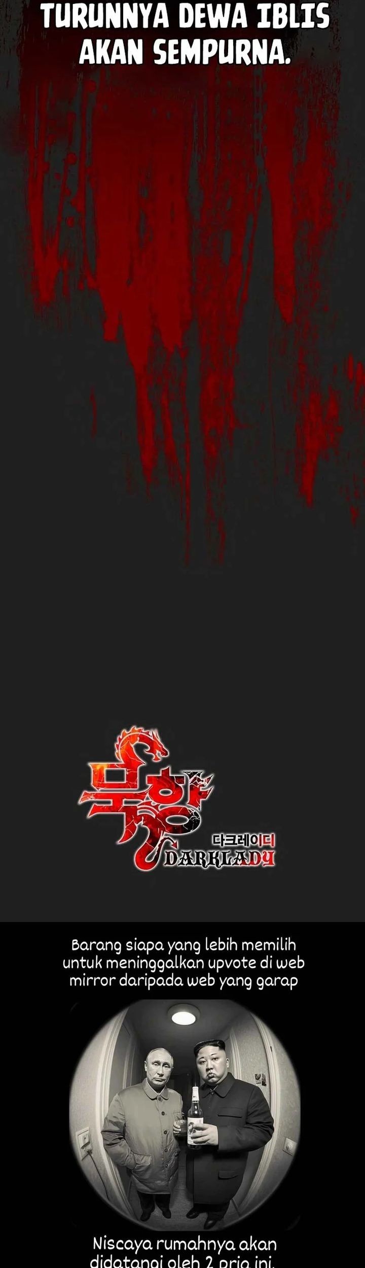 Dark Lady Isekai Chapter 249 Gambar 51