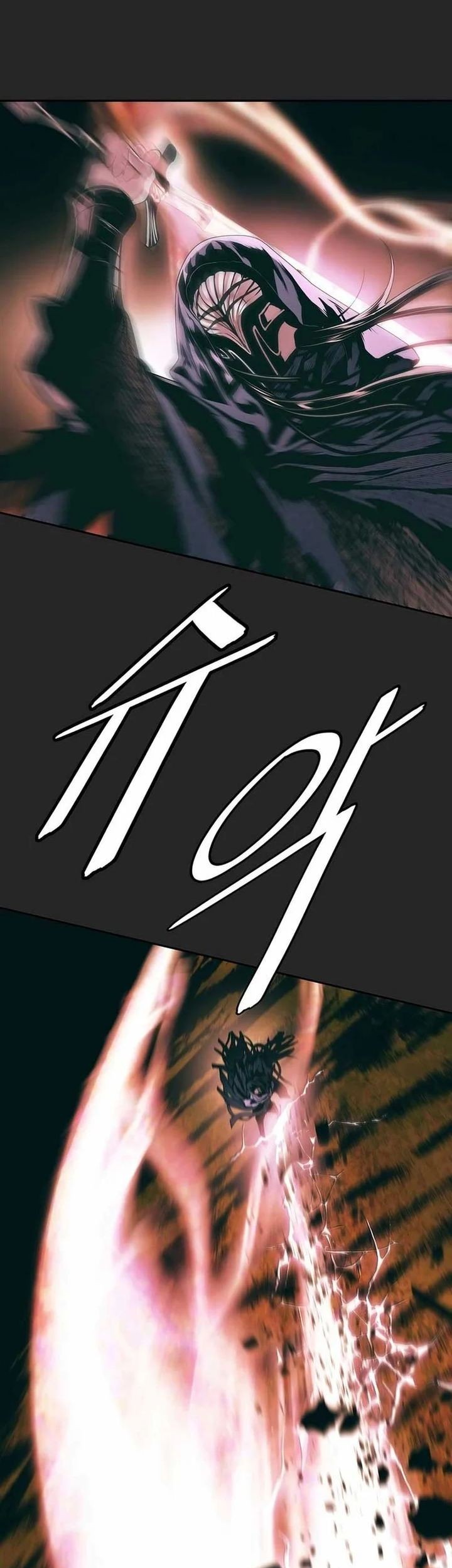 Dark Lady Isekai Chapter 249 Gambar 9