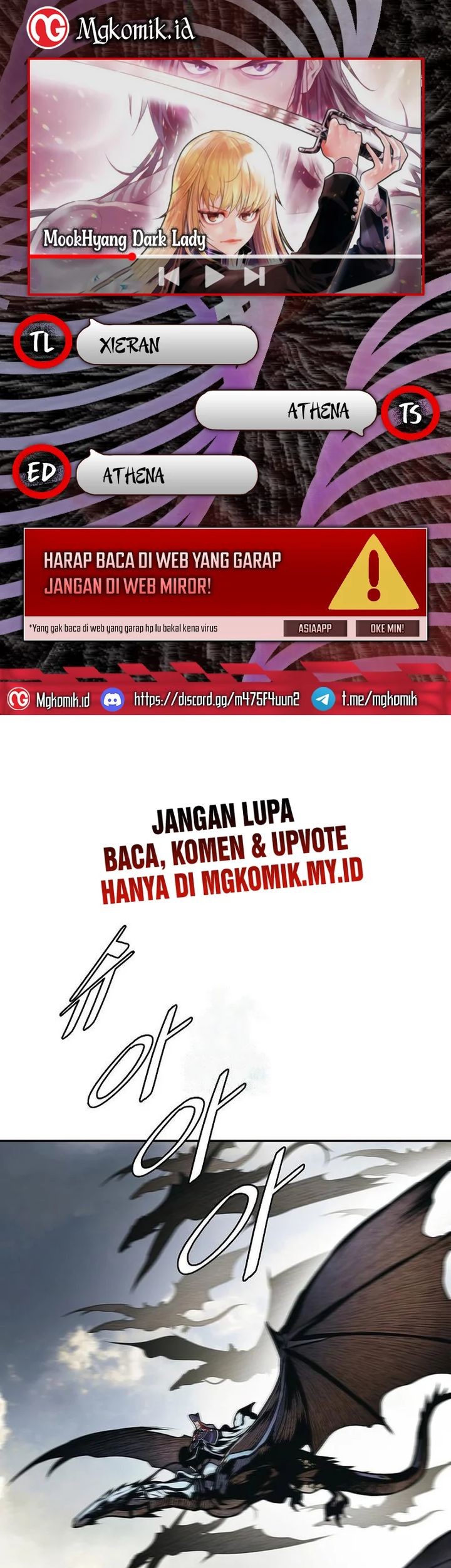 Komik Dark Lady Isekai Chapter 241 gambar nomor 1