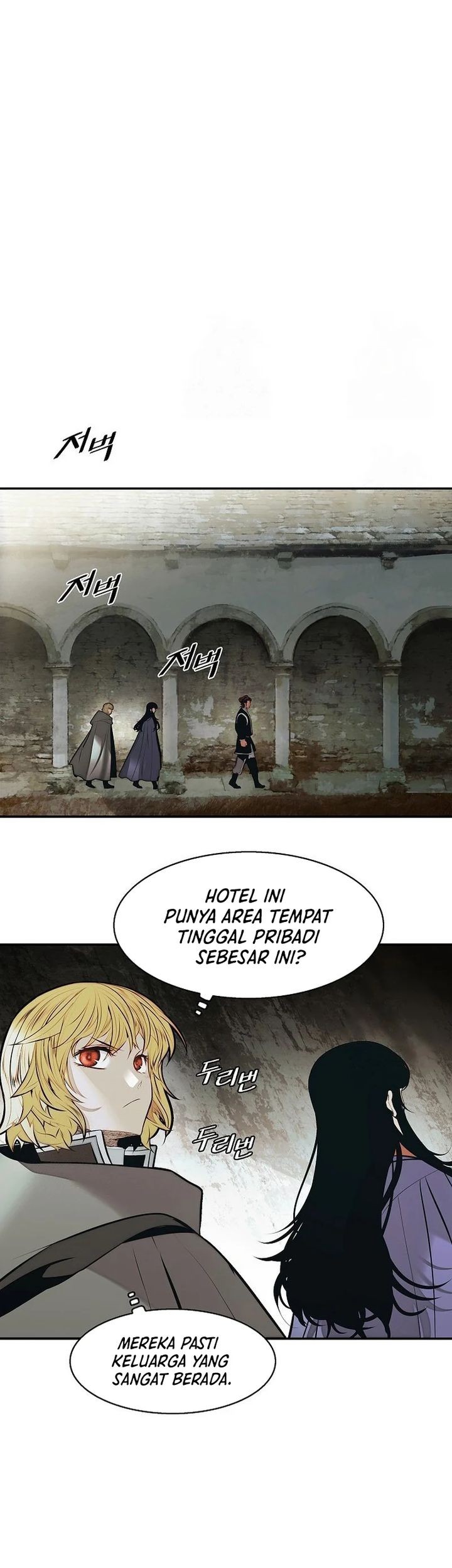 Dark Lady Isekai Chapter 255 Gambar 17