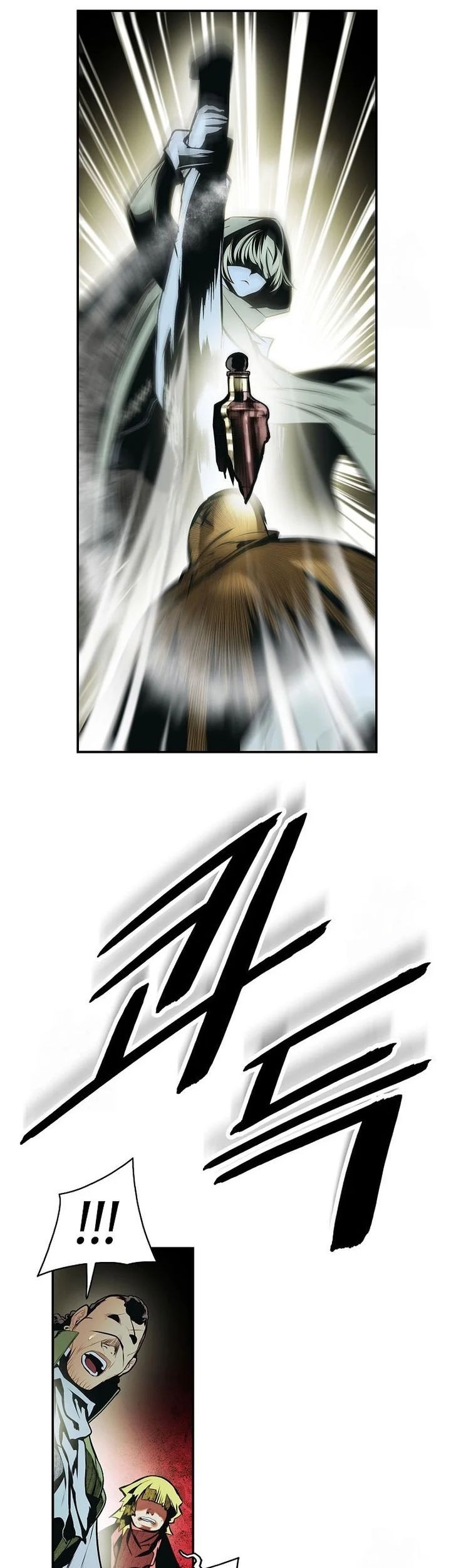 Dark Lady Isekai Chapter 256 Gambar 27