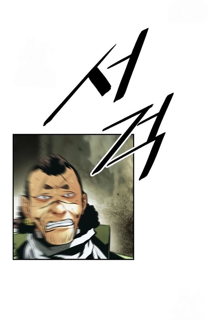 Dark Lady Isekai Chapter 256 Gambar 34