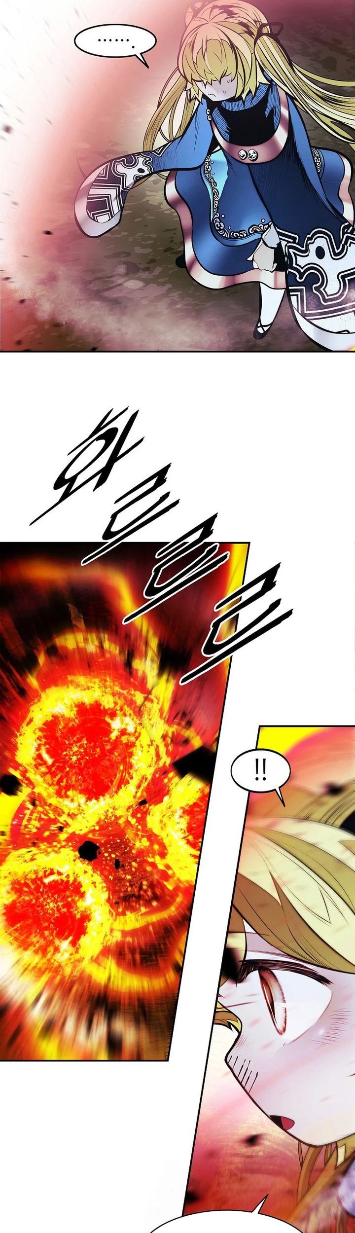 Dark Lady Isekai Chapter 258 Gambar 43