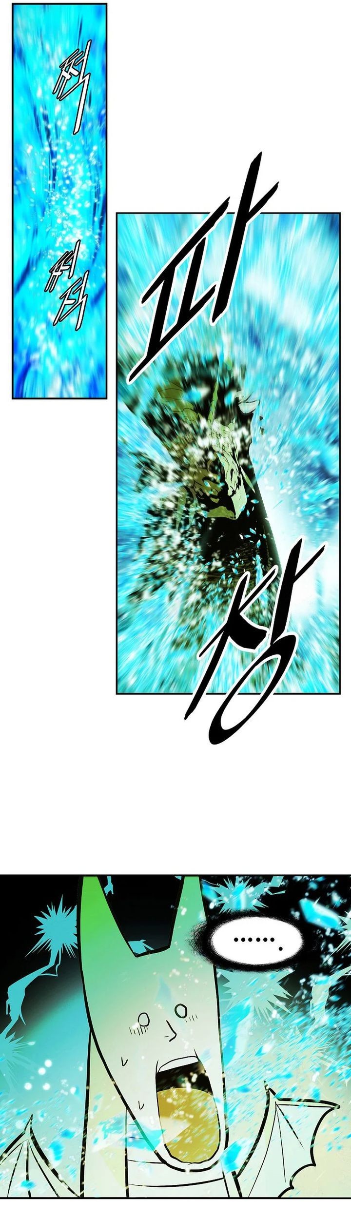 Dark Lady Isekai Chapter 258 Gambar 49