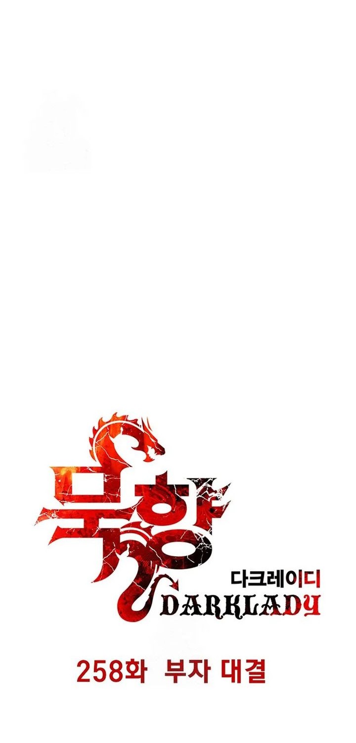 Dark Lady Isekai Chapter 258 Gambar 4