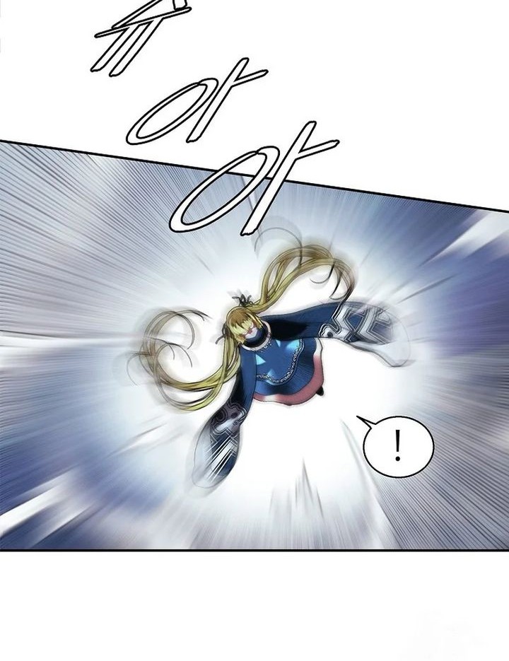 Dark Lady Isekai Chapter 258 Gambar 8