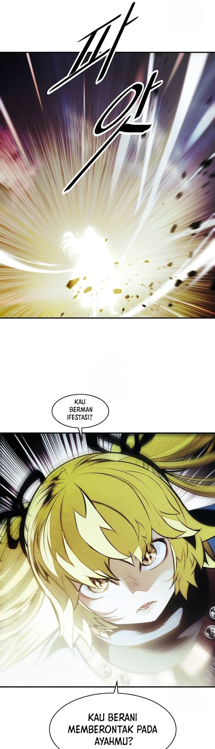 Dark Lady Isekai Chapter 258 Gambar 9