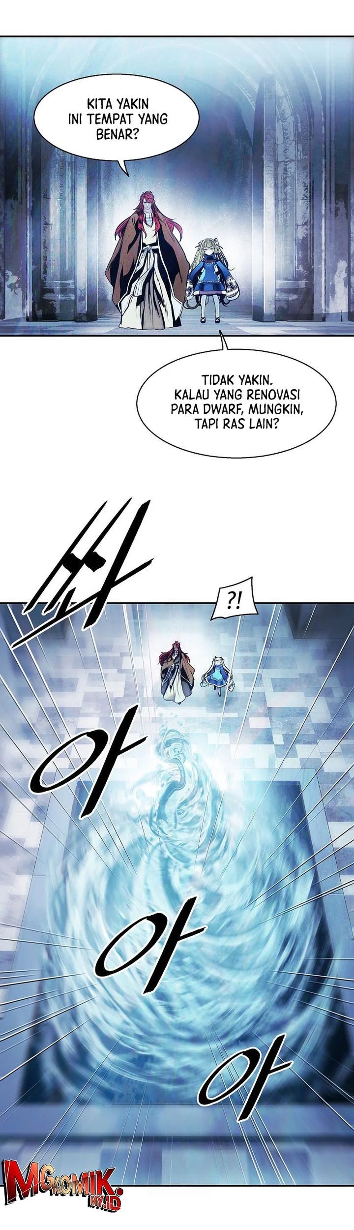 Dark Lady Isekai Chapter 259 Gambar 37