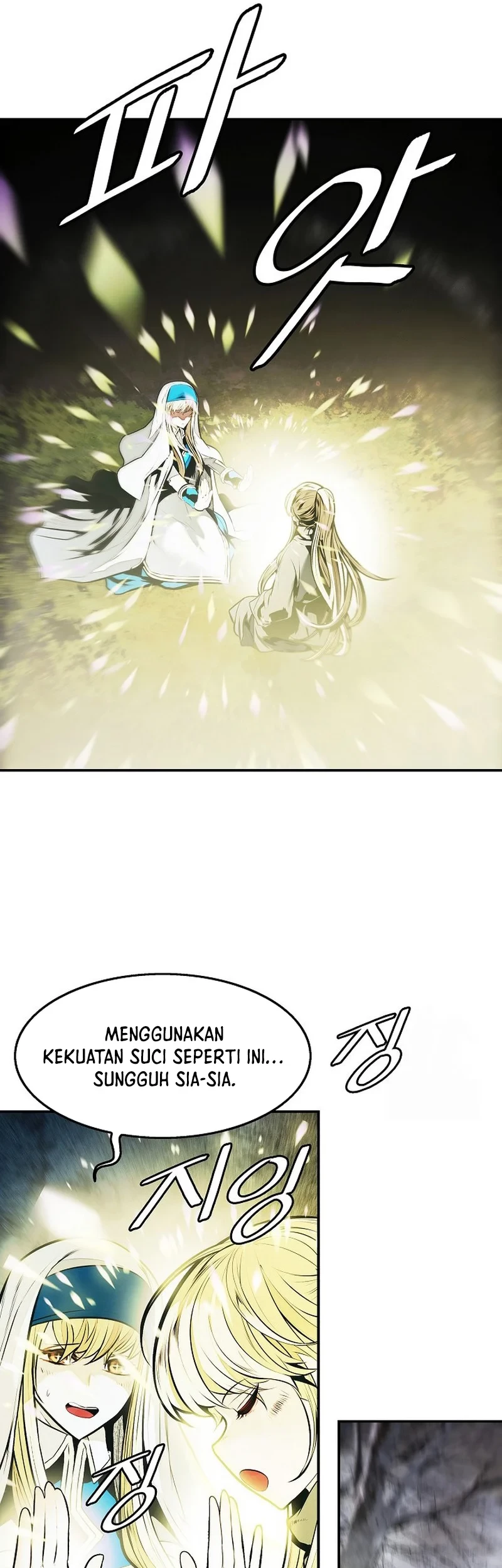 Dark Lady Isekai Chapter 250 Gambar 31