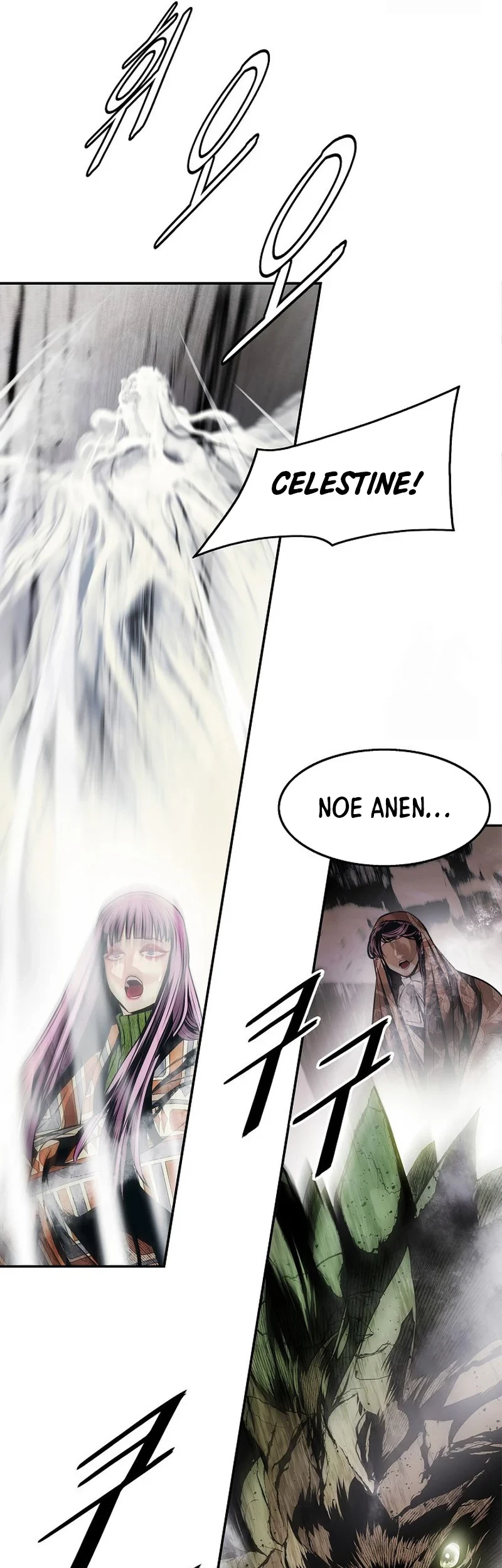 Dark Lady Isekai Chapter 250 Gambar 41