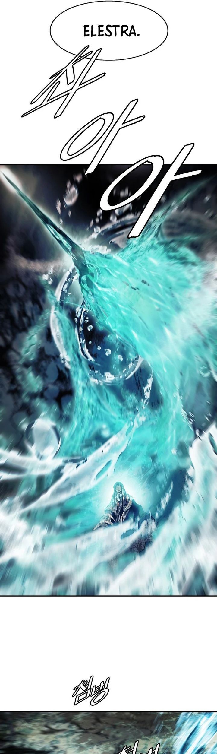 Dark Lady Isekai Chapter 251 Gambar 39