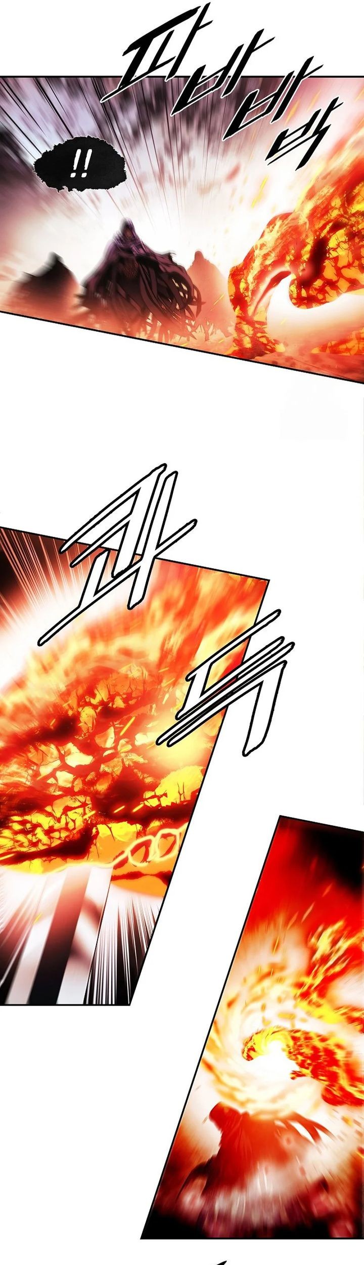 Dark Lady Isekai Chapter 251 Gambar 3