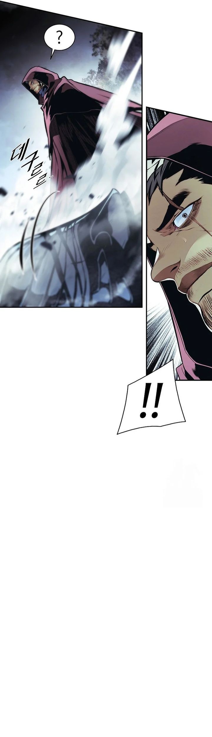 Dark Lady Isekai Chapter 251 Gambar 13