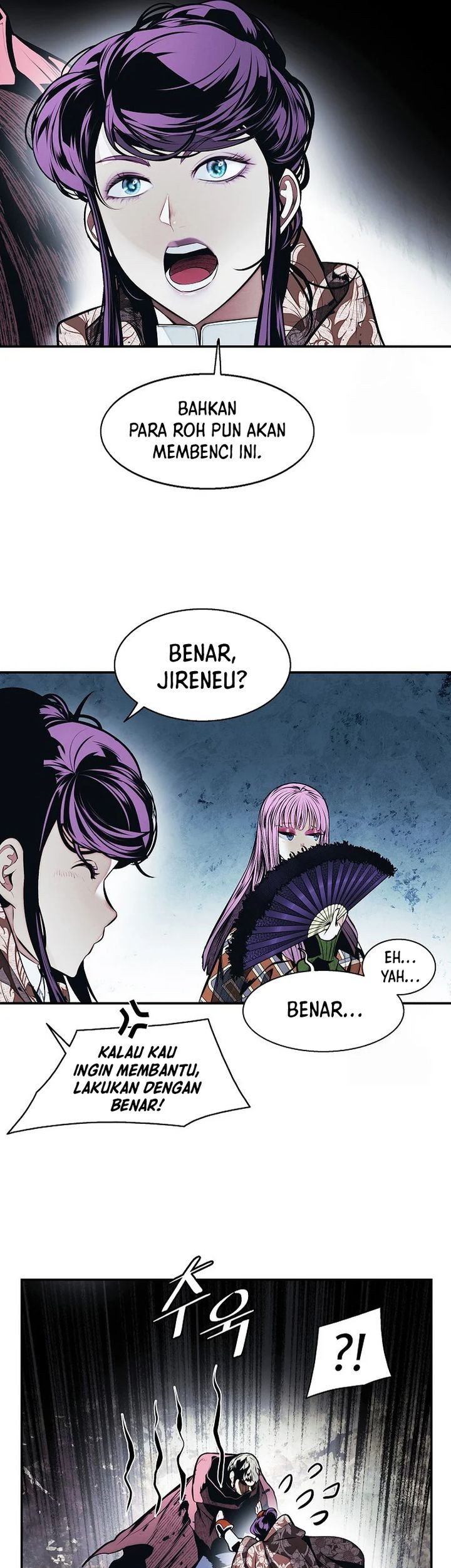 Dark Lady Isekai Chapter 252 Gambar 23