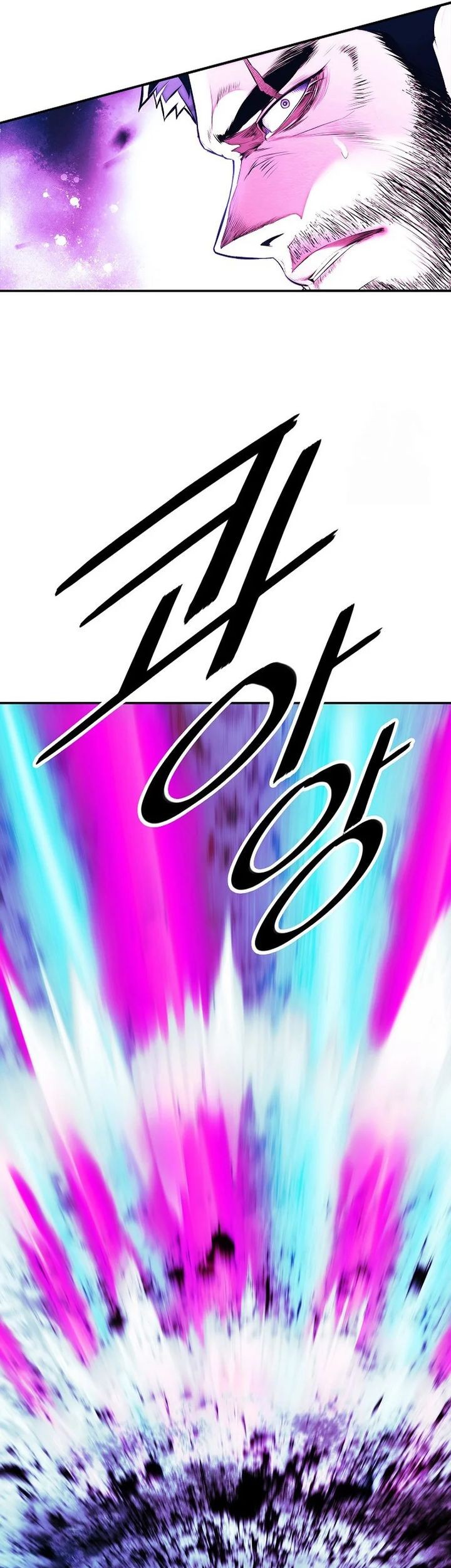 Dark Lady Isekai Chapter 252 Gambar 9