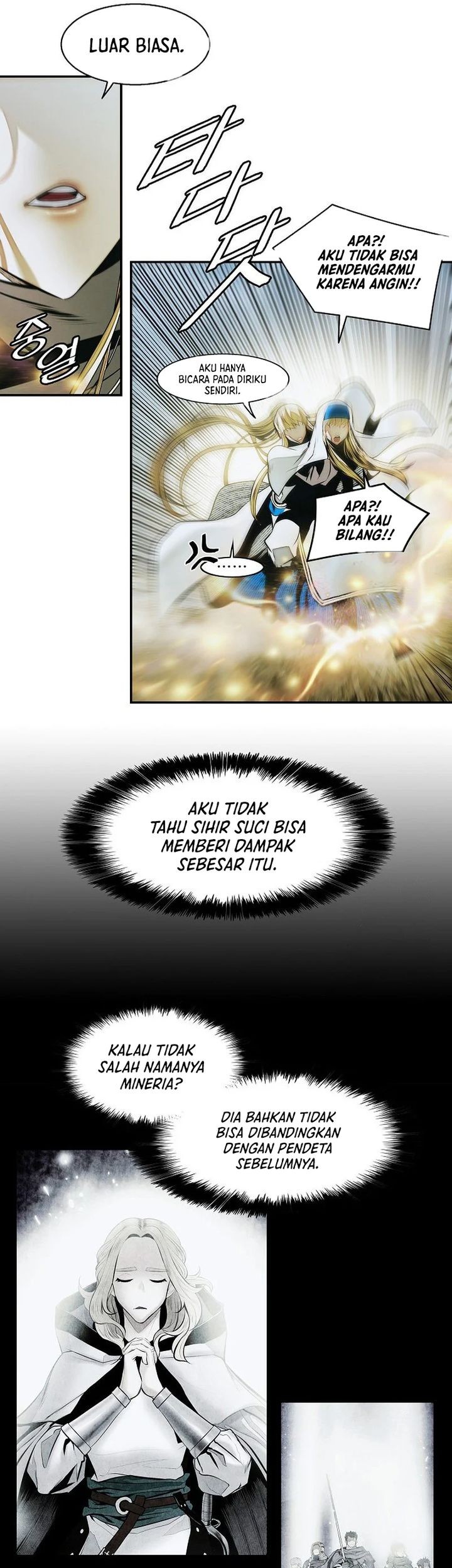 Dark Lady Isekai Chapter 253 Gambar 30