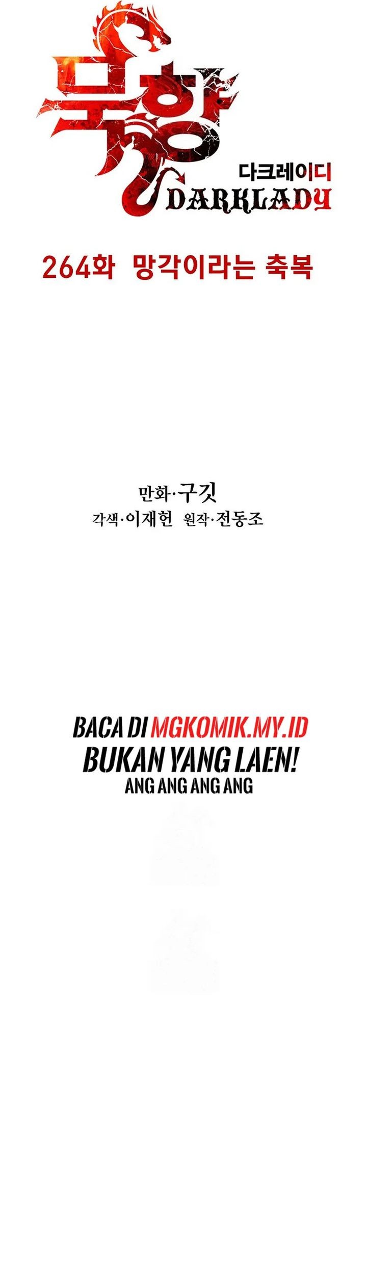 Dark Lady Isekai Chapter 264 Gambar 7