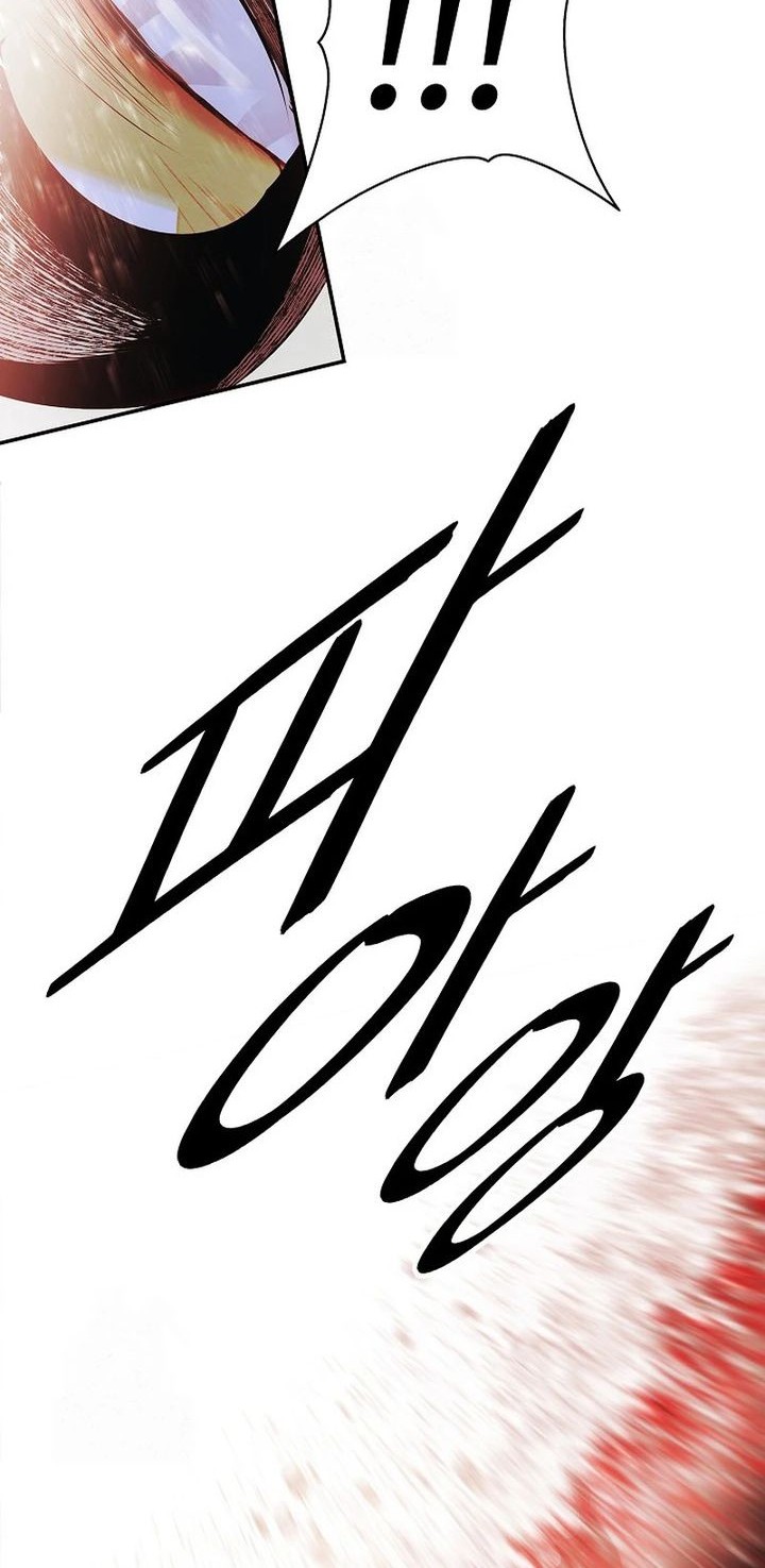 Dark Lady Isekai Chapter 265 Gambar 31