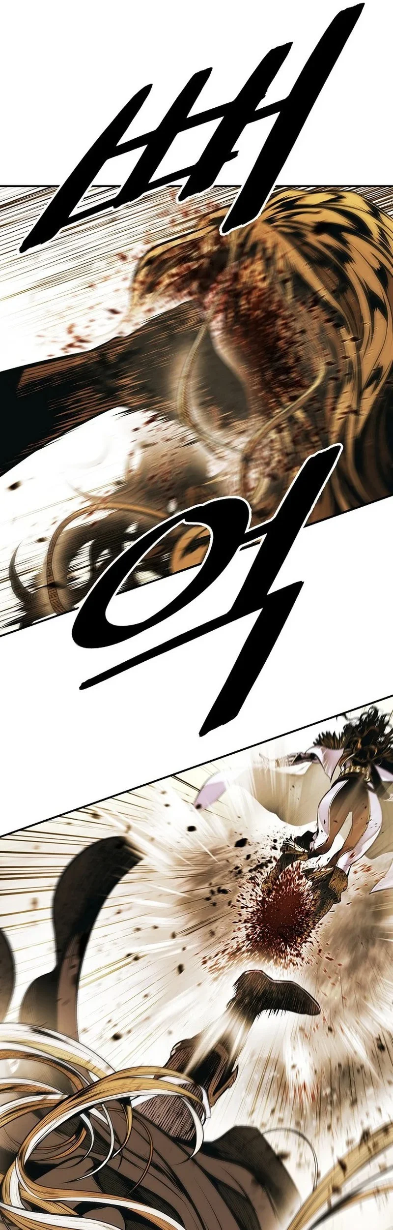 Dark Lady Isekai Chapter 267 Gambar 12