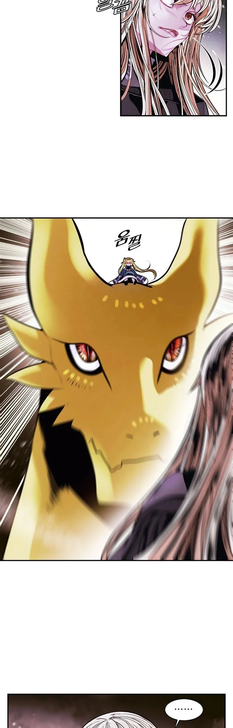 Dark Lady Isekai Chapter 267 Gambar 33