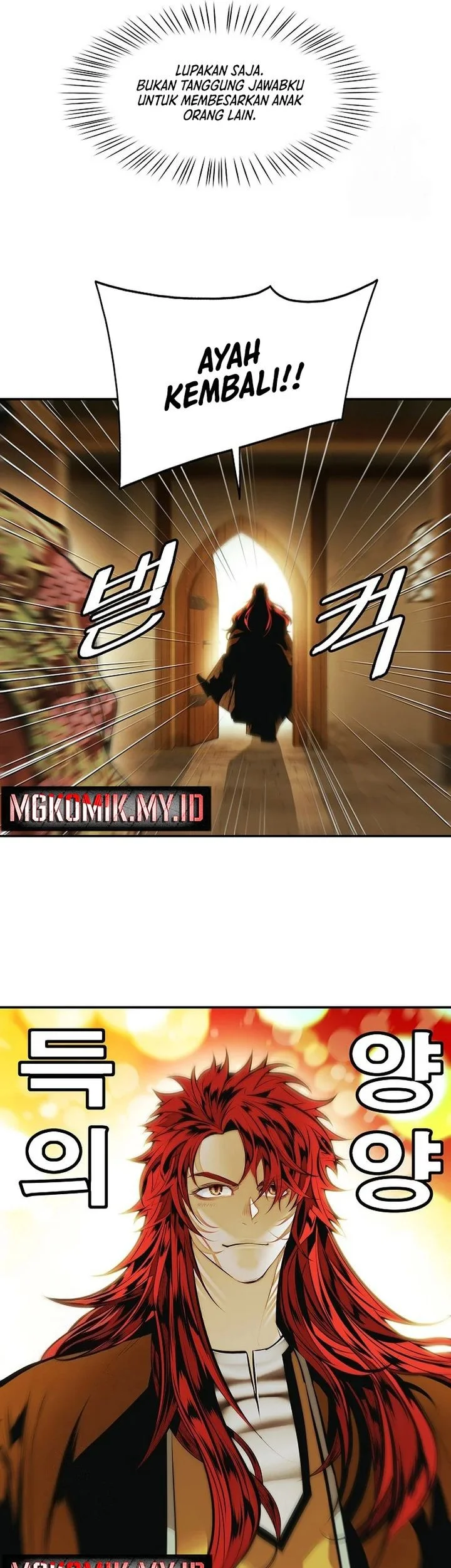 Dark Lady Isekai Chapter 269 Gambar 21