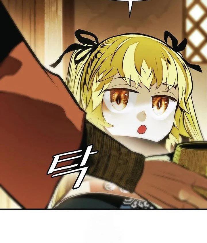 Dark Lady Isekai Chapter 269 Gambar 26