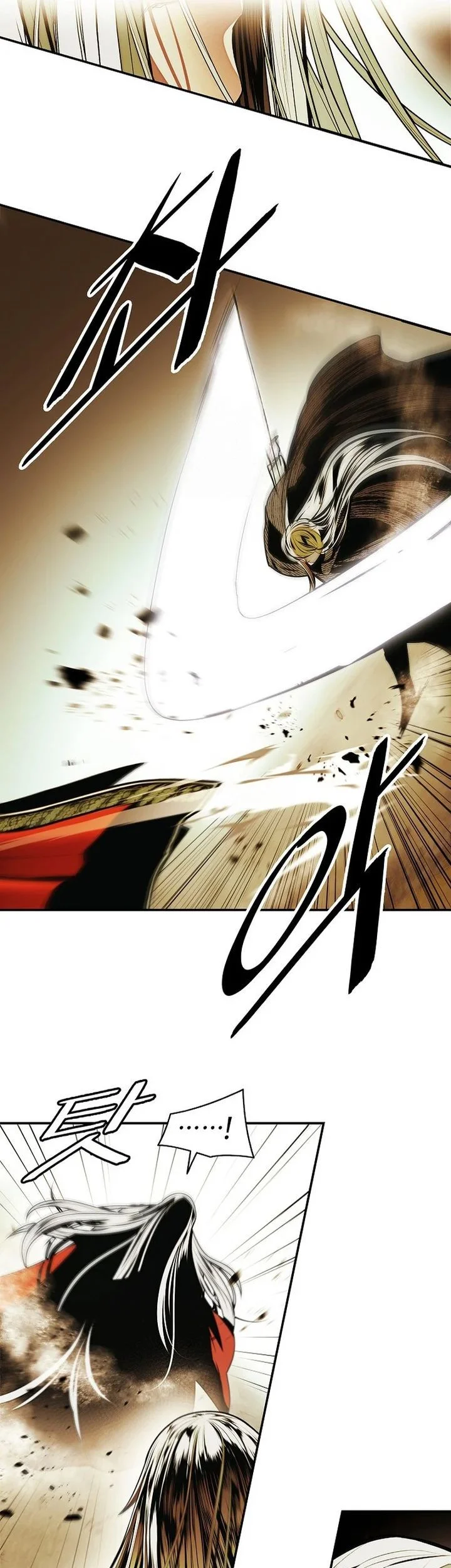 Dark Lady Isekai Chapter 269 Gambar 44