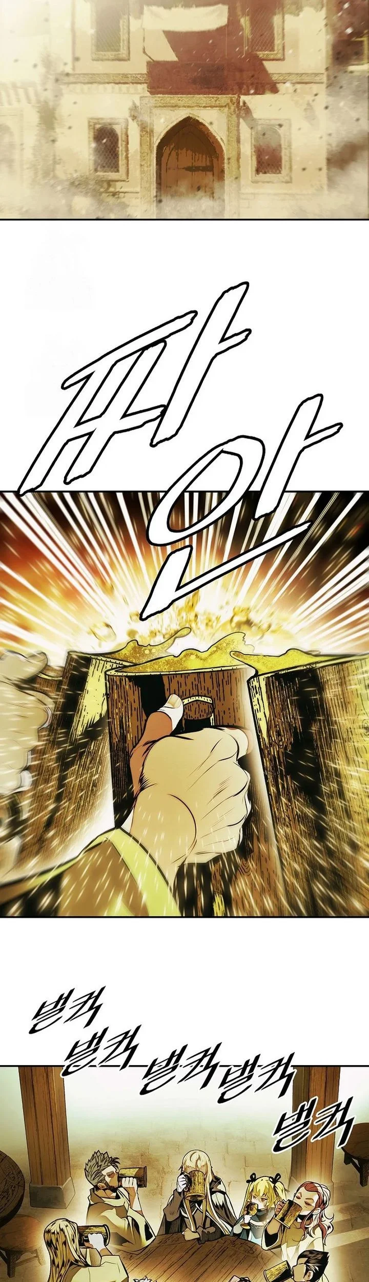 Dark Lady Isekai Chapter 269 Gambar 11