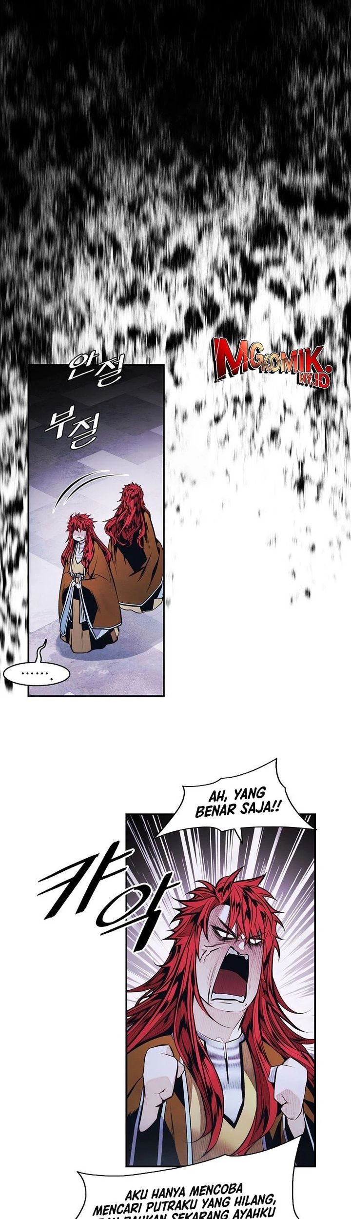 Dark Lady Isekai Chapter 260 Gambar 37