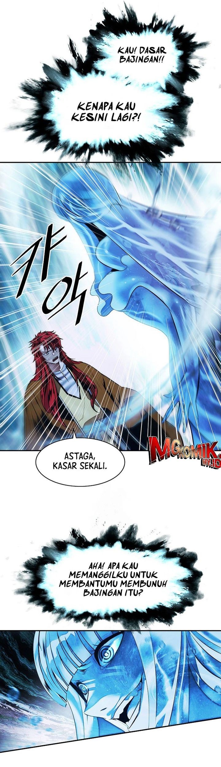 Dark Lady Isekai Chapter 260 Gambar 47
