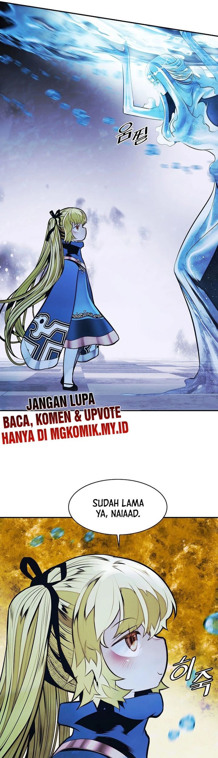 Dark Lady Isekai Chapter 260 Gambar 51