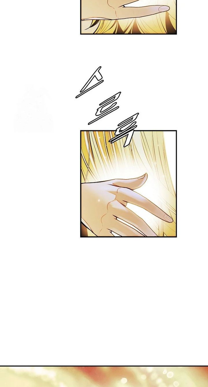 Dark Lady Isekai Chapter 261 Gambar 47