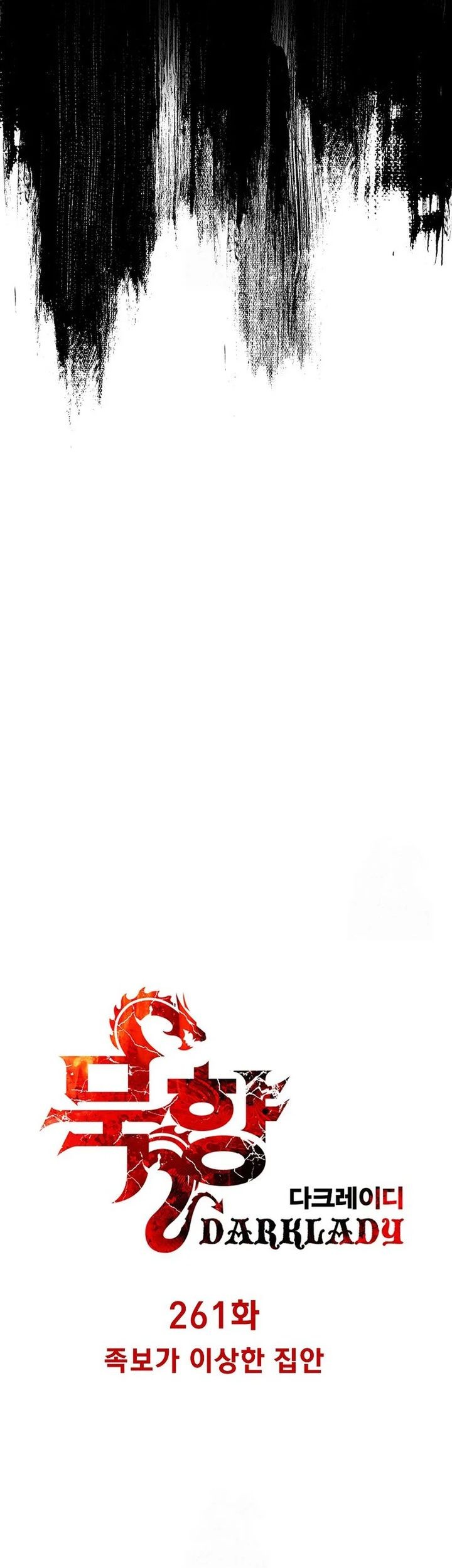 Dark Lady Isekai Chapter 261 Gambar 15