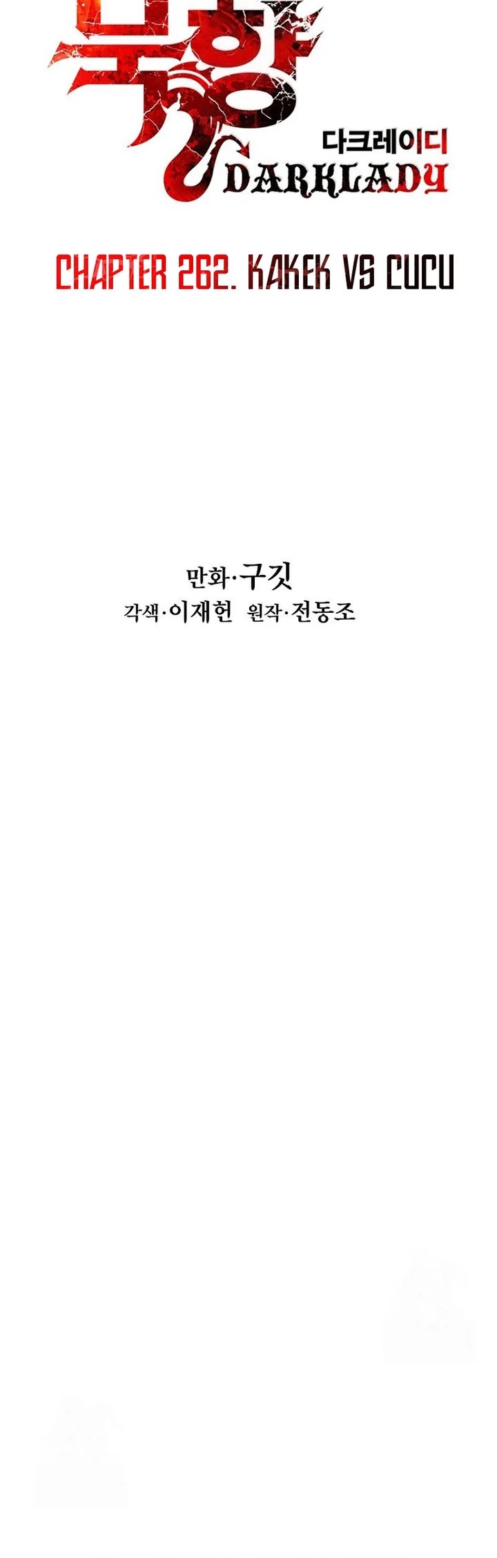 Dark Lady Isekai Chapter 262 Gambar 8