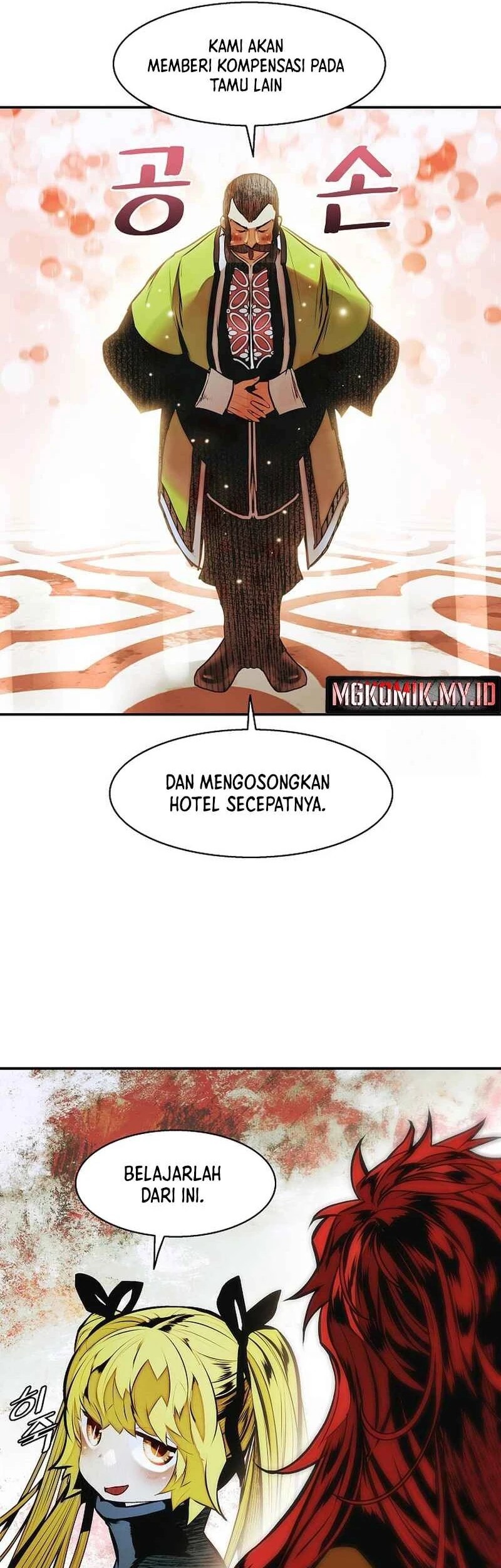 Dark Lady Isekai Chapter 263 Gambar 49