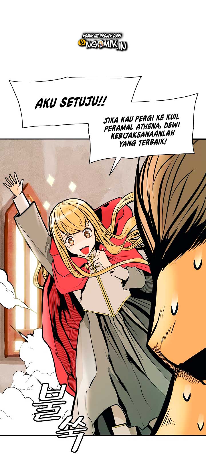 Dark Lady Isekai Chapter 27 Gambar 6