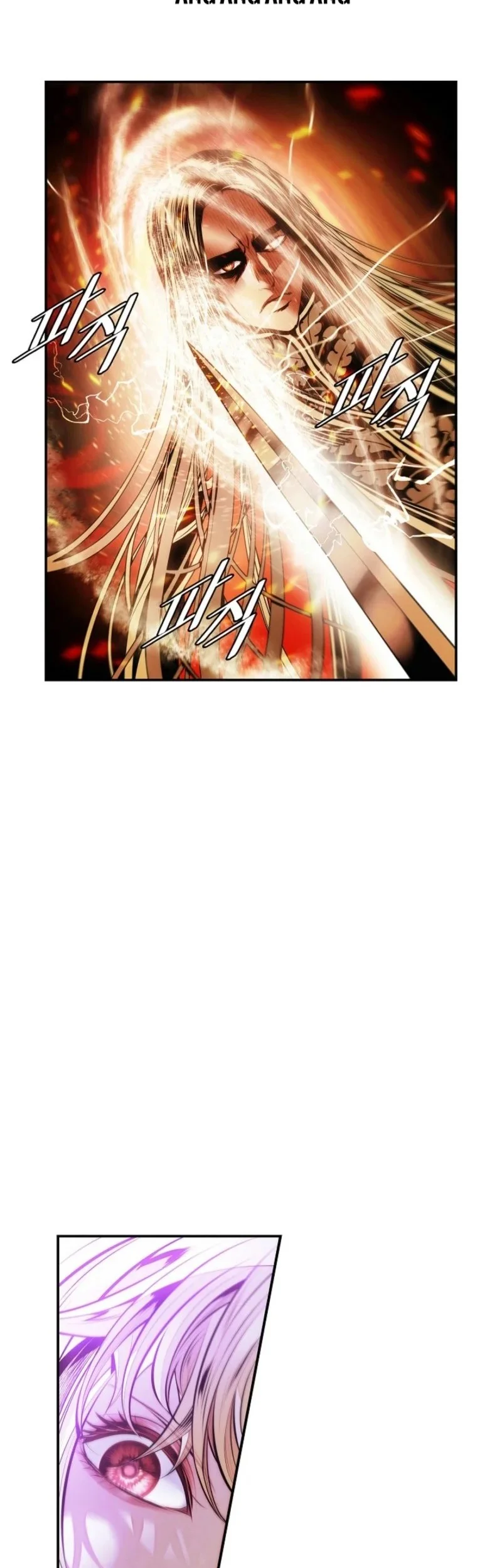Manhwa Dark Lady Isekai Chapter 270 gambar nomor 2