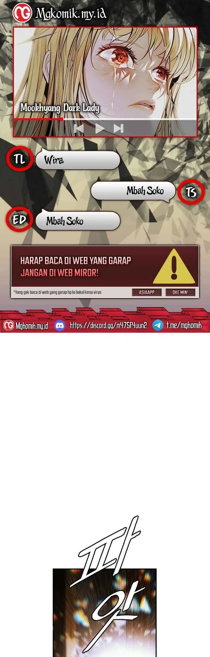Komik Dark Lady Isekai Chapter 271 gambar nomor 1