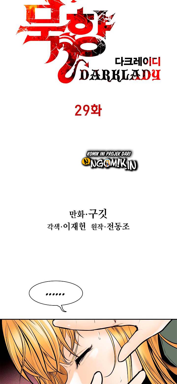 Dark Lady Isekai Chapter 29 Gambar 13