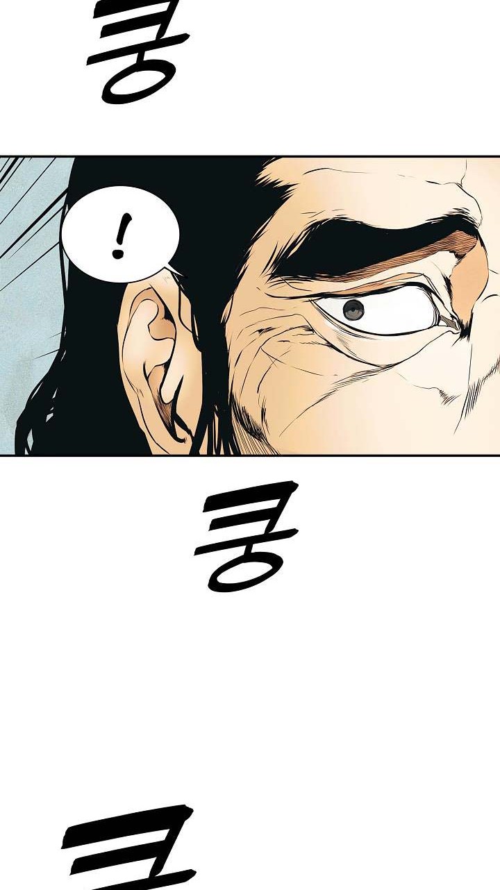 Dark Lady Isekai Chapter 33 Gambar 33