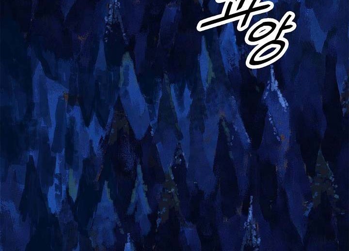 Dark Lady Isekai Chapter 34 Gambar 31