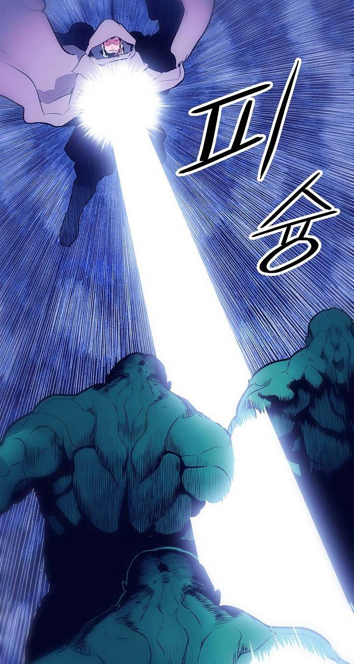 Dark Lady Isekai Chapter 34 Gambar 43