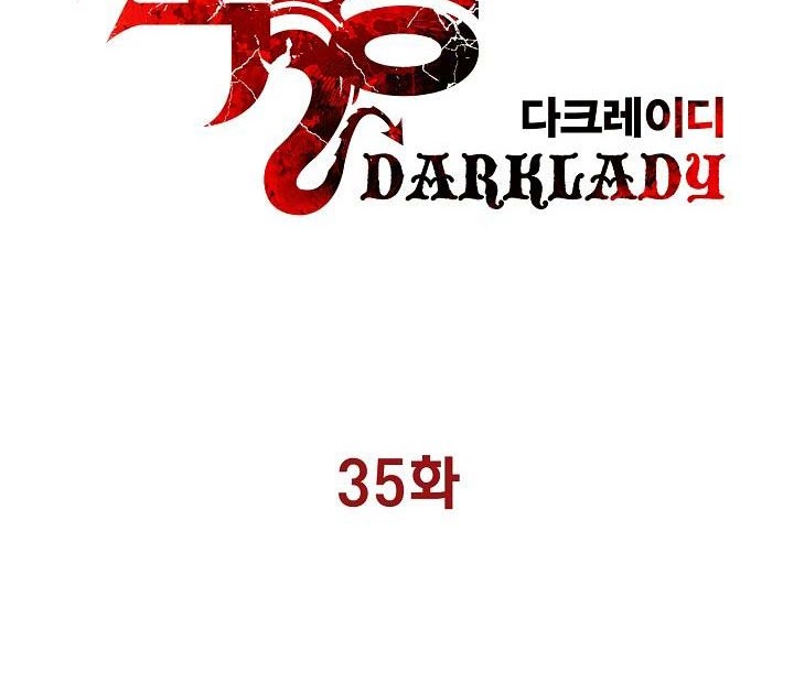 Dark Lady Isekai Chapter 35 Gambar 17