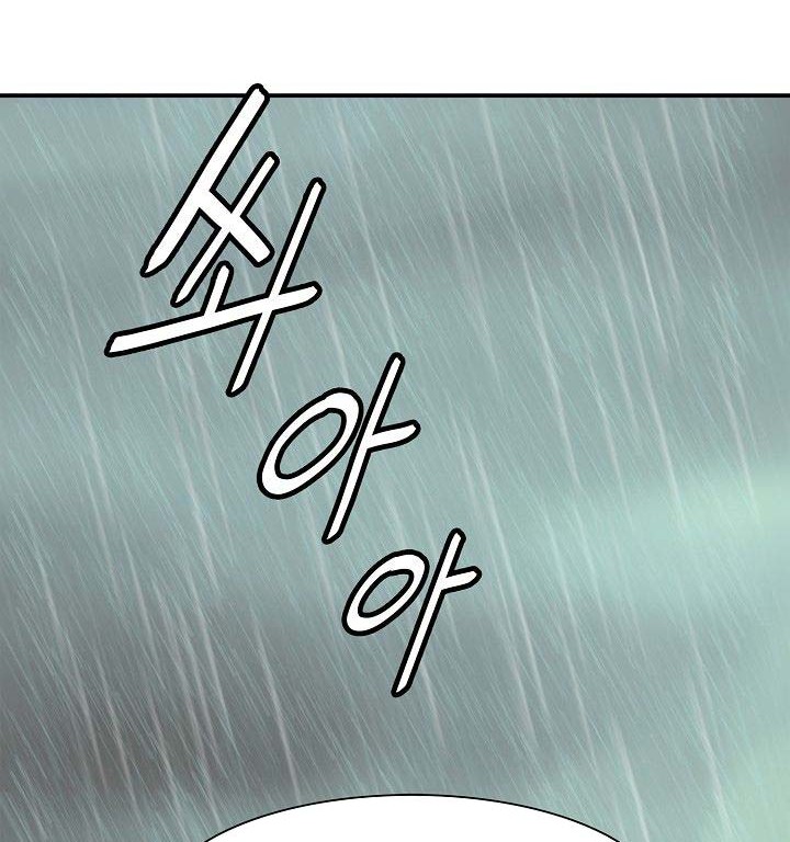 Dark Lady Isekai Chapter 35 Gambar 43