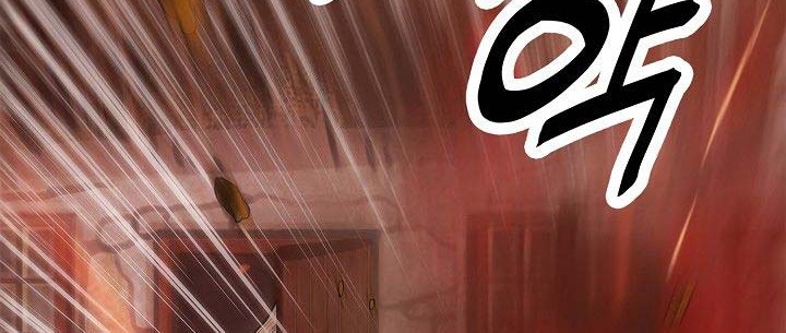 Dark Lady Isekai Chapter 39 Gambar 59